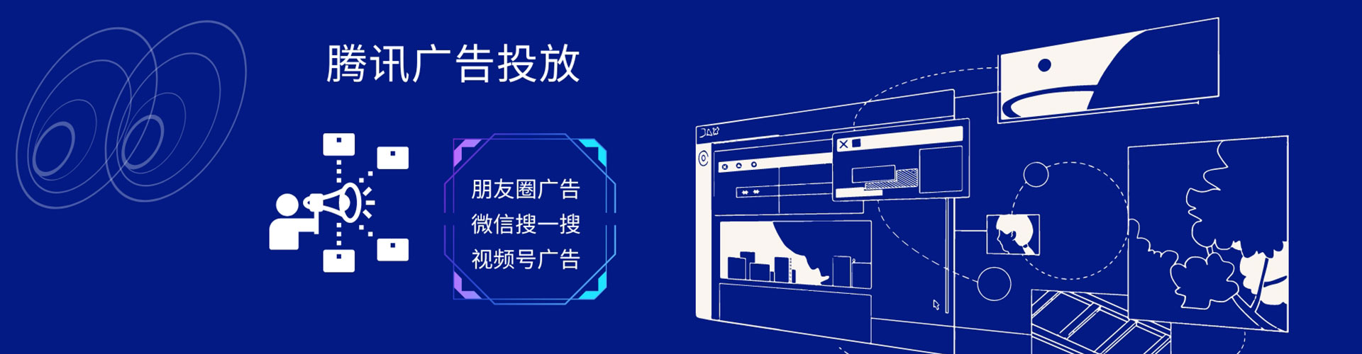 浦口百度推广竞价